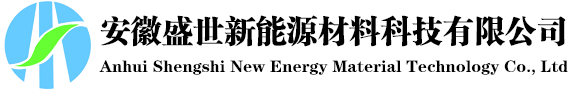 蘇州鑫格雅電子科技有限公司【官網(wǎng)】